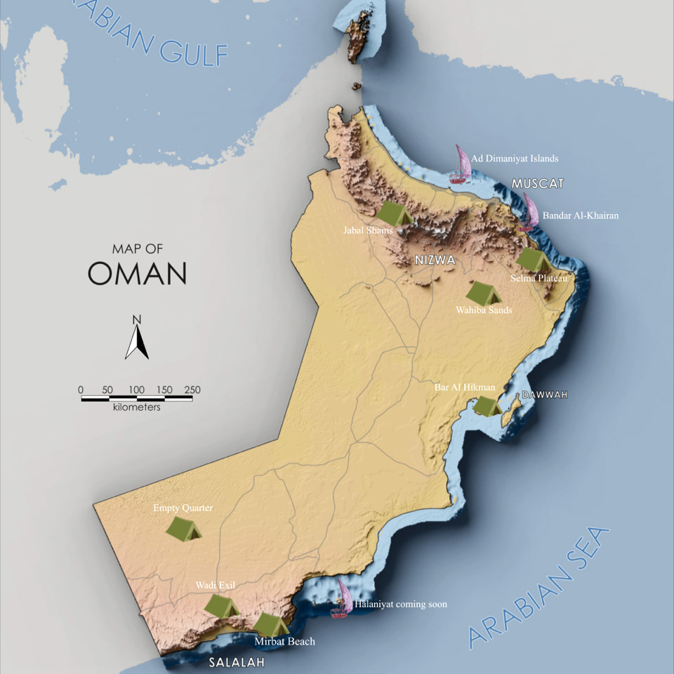 Ibra Dhow - Location Map